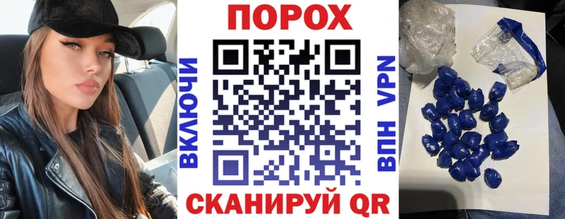 Амфетамин 98% Кириллов