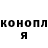 МДМА молли I`m Fine
