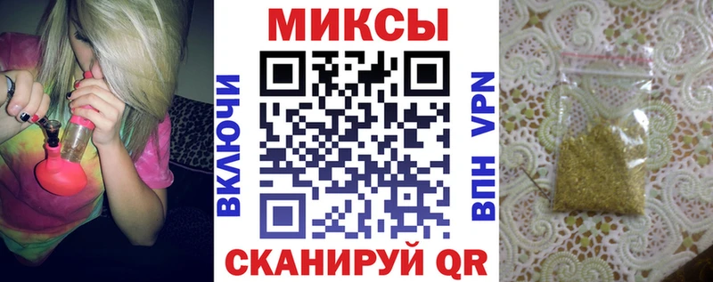 Бутират буратино  shop состав  Кириллов  хочу  