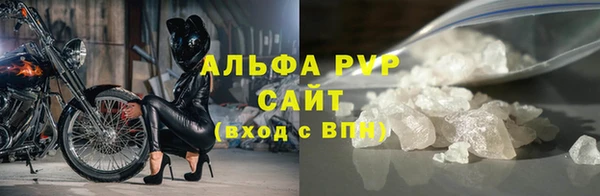 МДМА Нея
