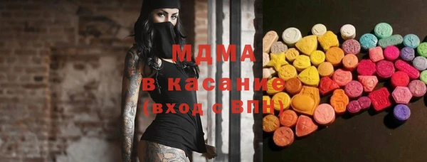 spice Нефтекумск