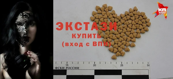 spice Нефтекумск