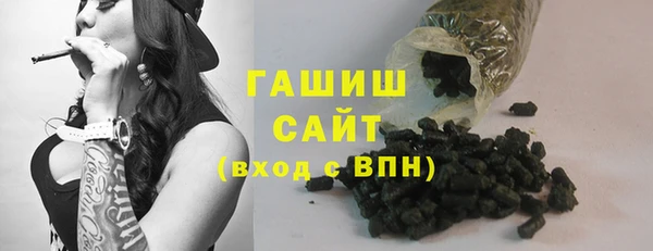 кокс Новокубанск