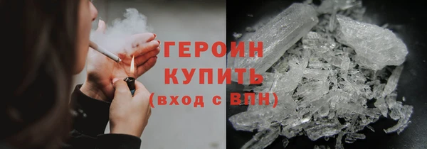 МДМА Нея