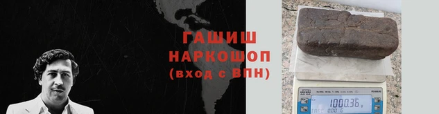 МДМА Нея