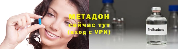 кокс Новокубанск