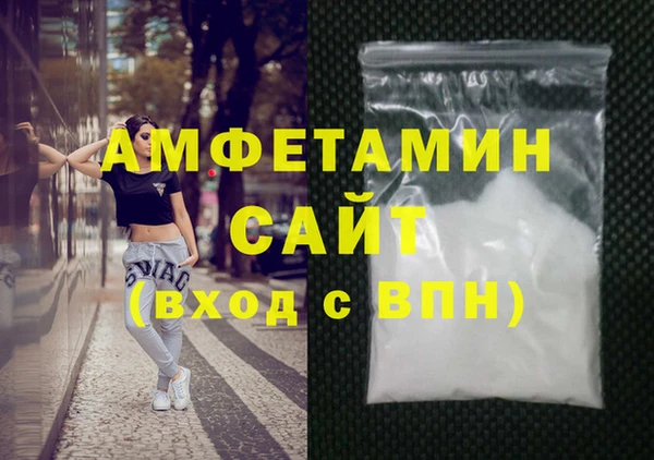 МДМА Нея