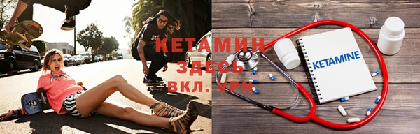 шишки Нефтегорск