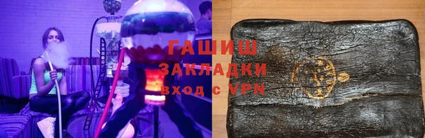 таблы Ельня