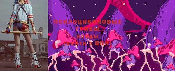 МДМА Нея
