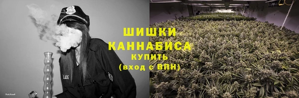 МДМА Нея