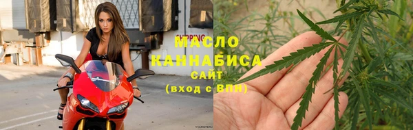 кокс Новокубанск