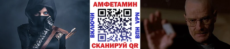 Первитин пудра  Кириллов 