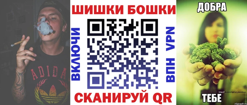 Шишки марихуана LSD WEED  Кириллов 